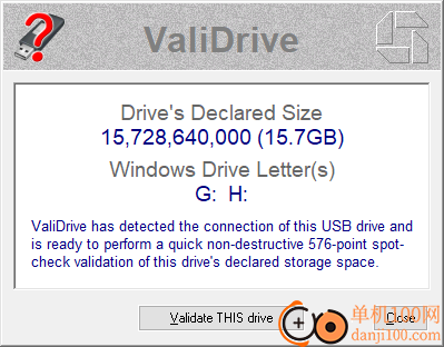 ValiDrive(U盘/移动硬盘容量检测工具)