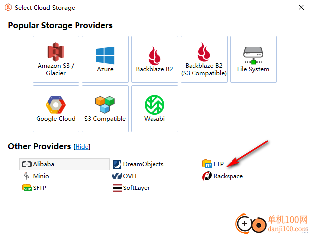 MSP360 Backup Ultimate(数据备份软件)