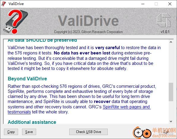 ValiDrive(U盘/移动硬盘容量检测工具)