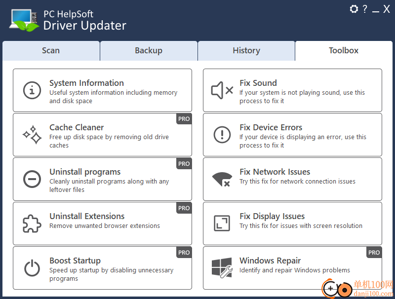 PC HelpSoft Driver Updater Pro(驱动更新)