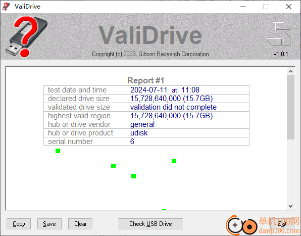 ValiDrive(U盘/移动硬盘容量检测工具)