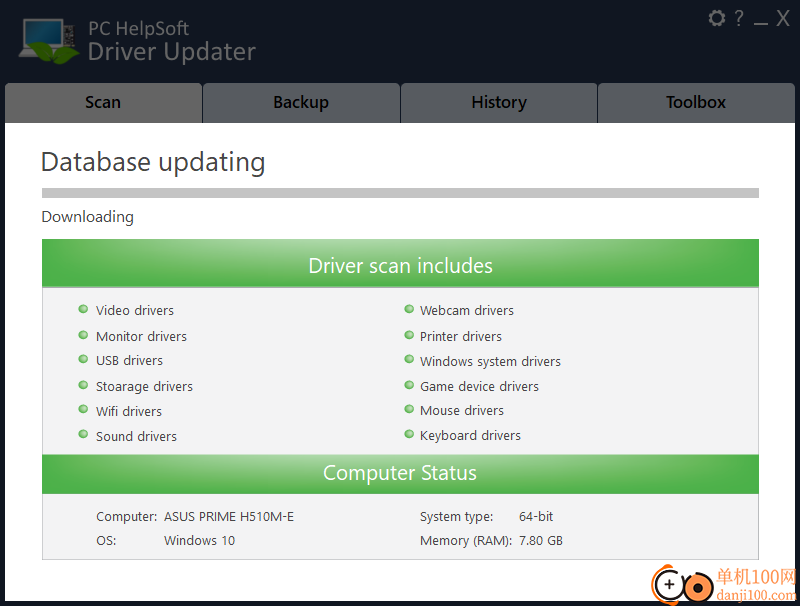 PC HelpSoft Driver Updater Pro(驱动更新)