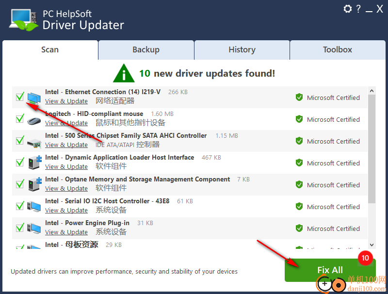 PC HelpSoft Driver Updater Pro(驱动更新)