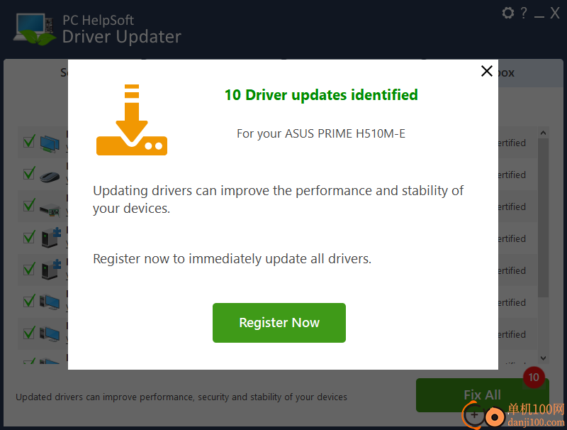 PC HelpSoft Driver Updater Pro(驱动更新)