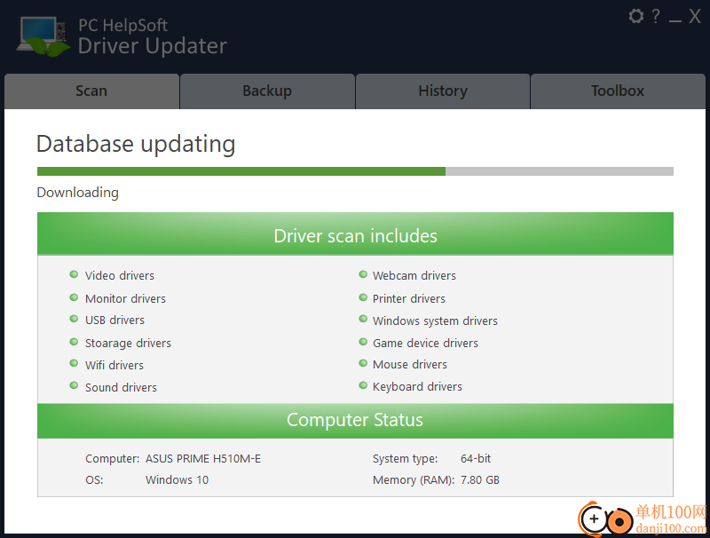 PC HelpSoft Driver Updater Pro(驱动更新)