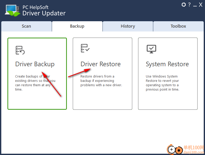 PC HelpSoft Driver Updater Pro(驱动更新)