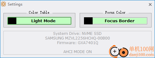 SSD Booster .NET(SSD固态硬盘加速优化)