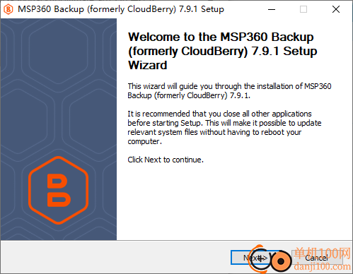 MSP360 Backup Ultimate(数据备份App)