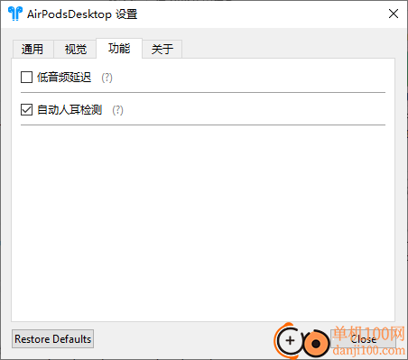 AirPodsDesktop(AirPods桌面用户体验增强程序)