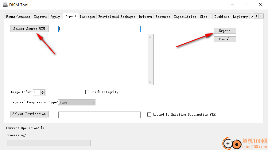 DISM Tool(DISM工具GUI)