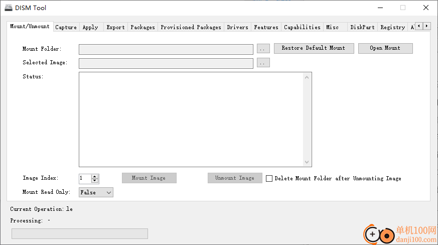 DISM Tool(DISM工具GUI)