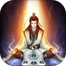 凡人传说手游 v1.1.4