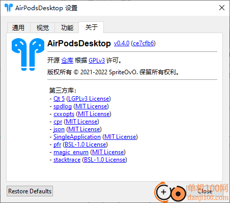 AirPodsDesktop(AirPods桌面用户体验增强程序)