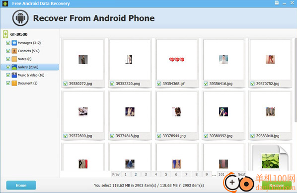 Free Android Data Recovery(安卓数据恢复)