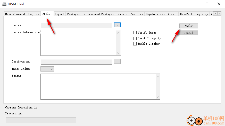 DISM Tool(DISM工具GUI)