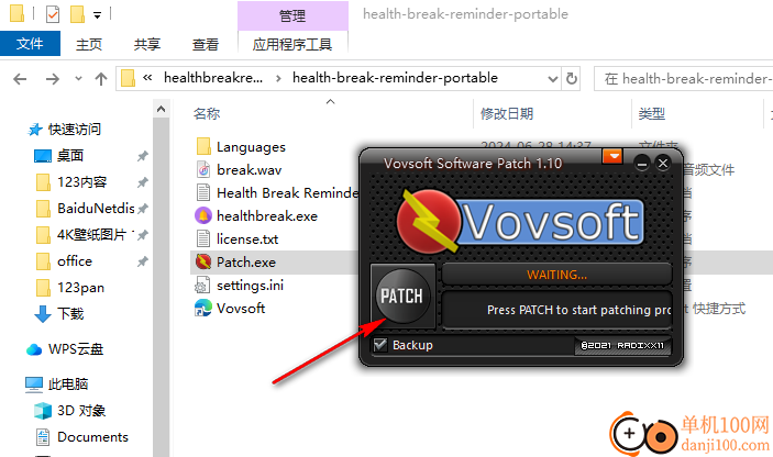 Vovsoft Health Break Reminder(休息提醒助手)