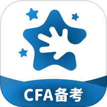 揽星CFA最新版 v1.0.2