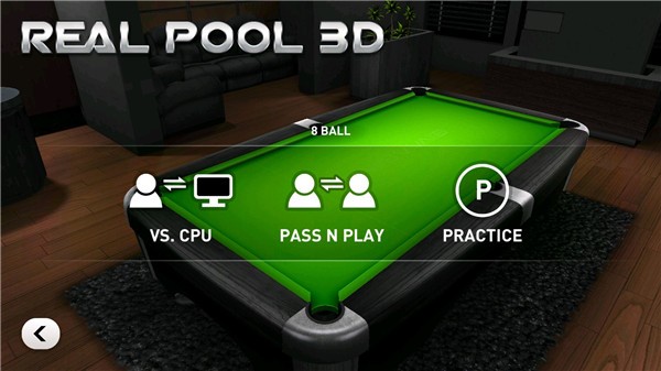 真实桌球3D游戏v3.27 3