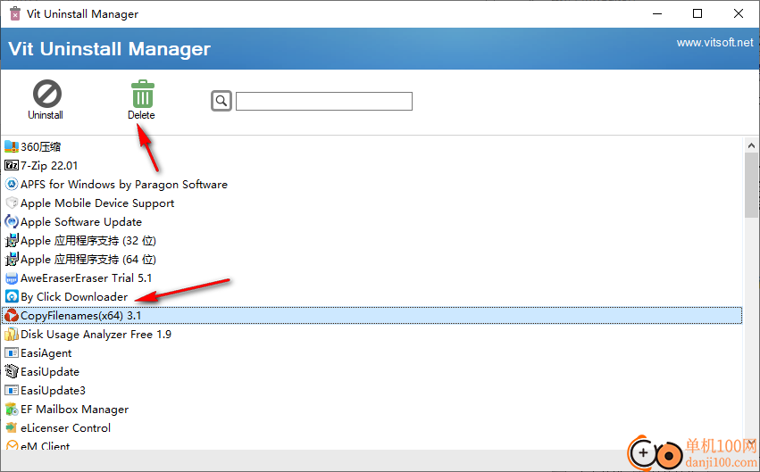 Vit Registry Fix(注册表修复工具)