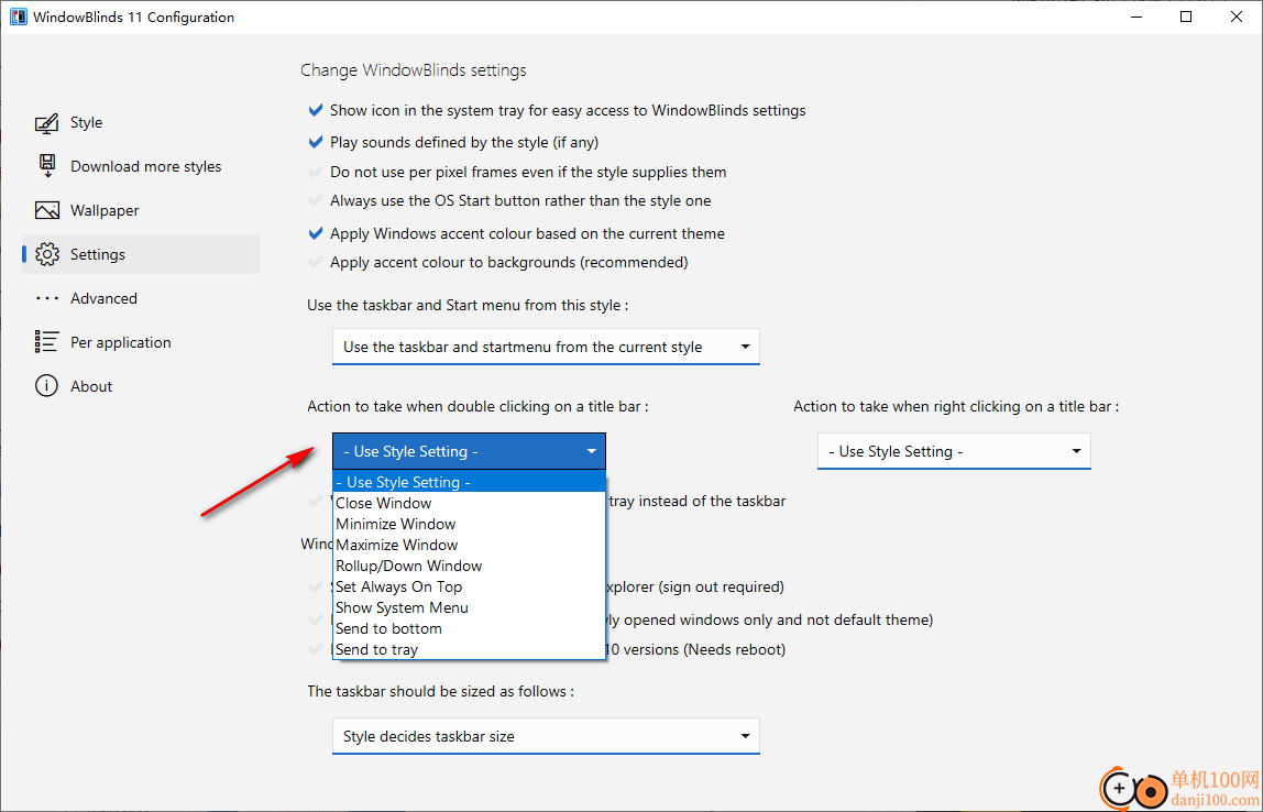 Stardock WindowBlinds(应用窗口美化程序)