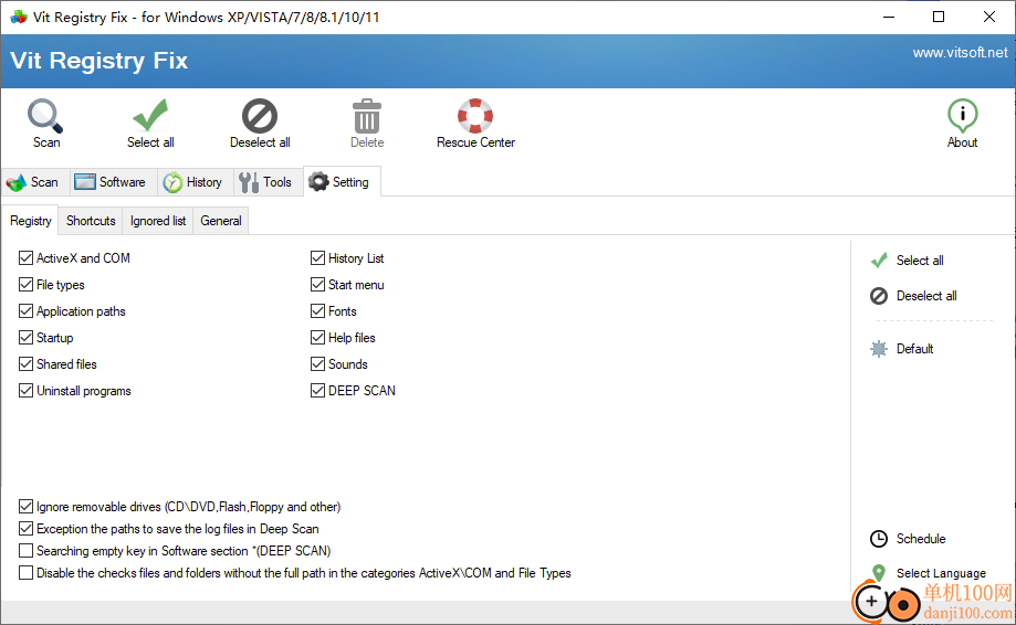 Vit Registry Fix(注册表修复工具)