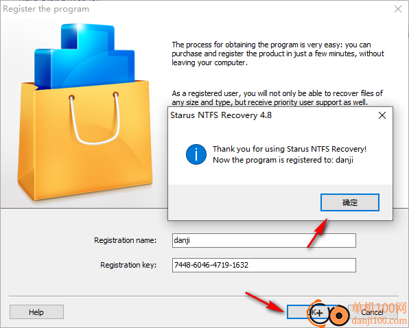 Starus NTFS Recovery(NTFS硬盘数据恢复)