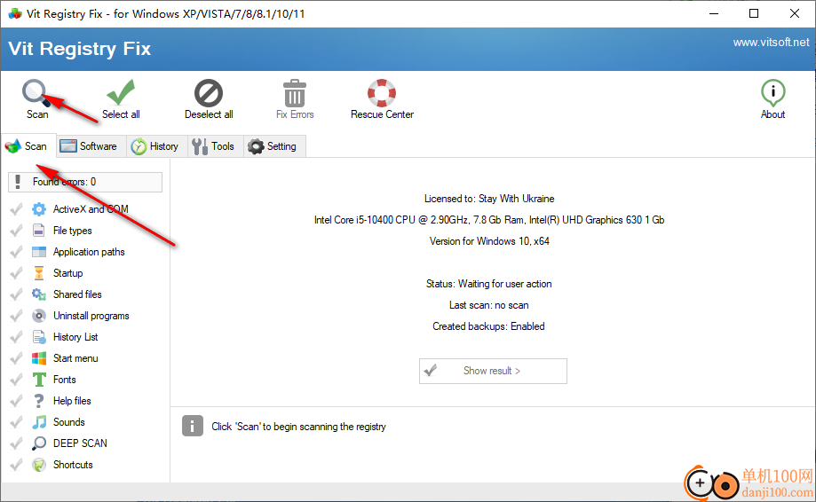 Vit Registry Fix(注册表修复工具)