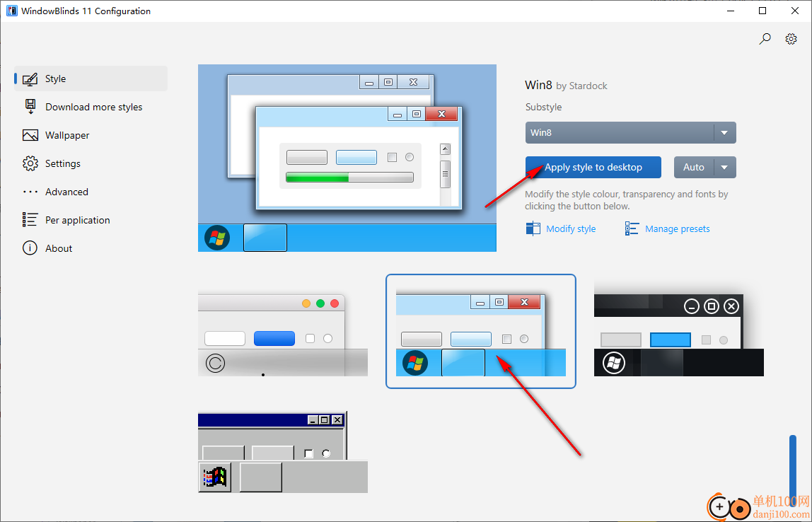 Stardock WindowBlinds(应用窗口美化程序)