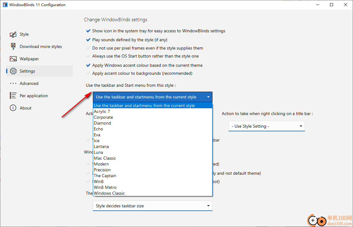 Stardock WindowBlinds(应用窗口美化程序)