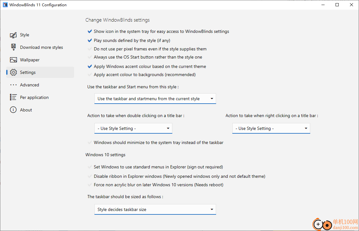 Stardock WindowBlinds(应用窗口美化程序)