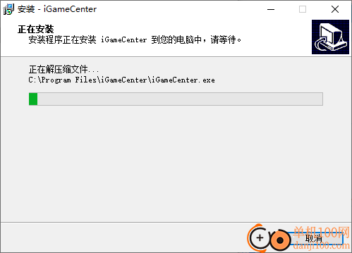 iGame Center(七彩虹显卡控制App)