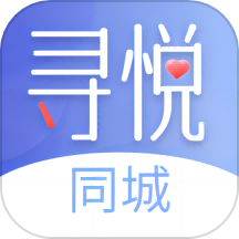 寻悦官方版 v2.4.7