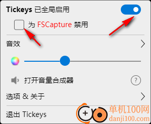 Tickeys键盘音效