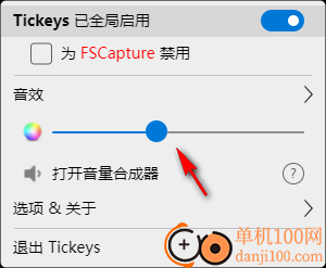 Tickeys键盘音效