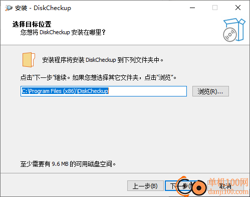 Passmark DiskCheckup(检测硬盘坏道软件)