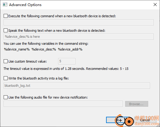 BluetoothView(蓝牙查找管理)