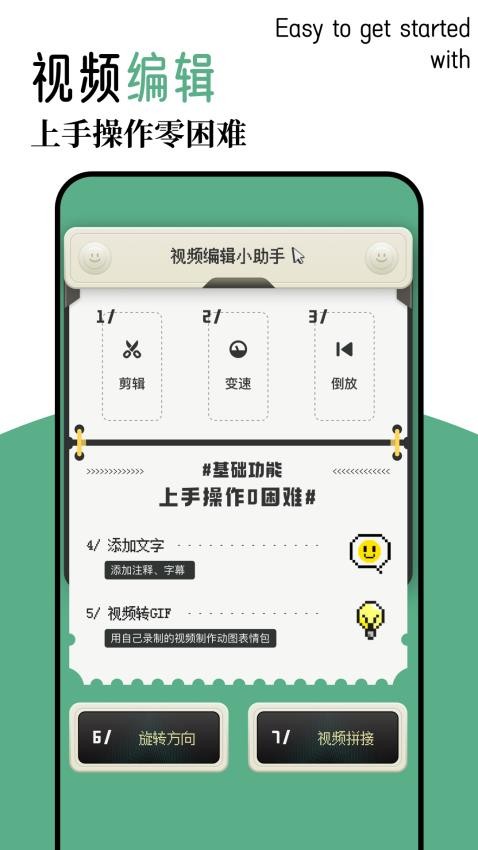 虾皮追剧免费版v1.1(4)