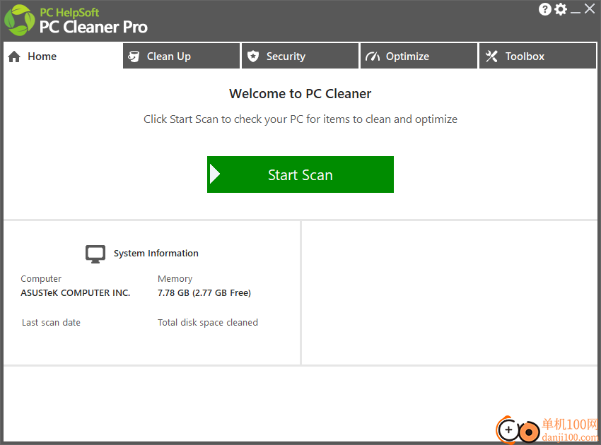 PC Cleaner Pro(系統(tǒng)垃圾清理工具)