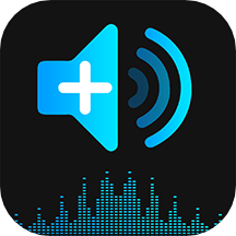 手机喇叭扩音器最新版 v1.0.6