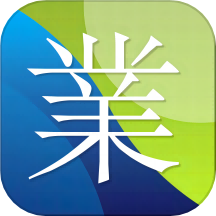 利佰業主最新版app