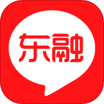 东融app官方版