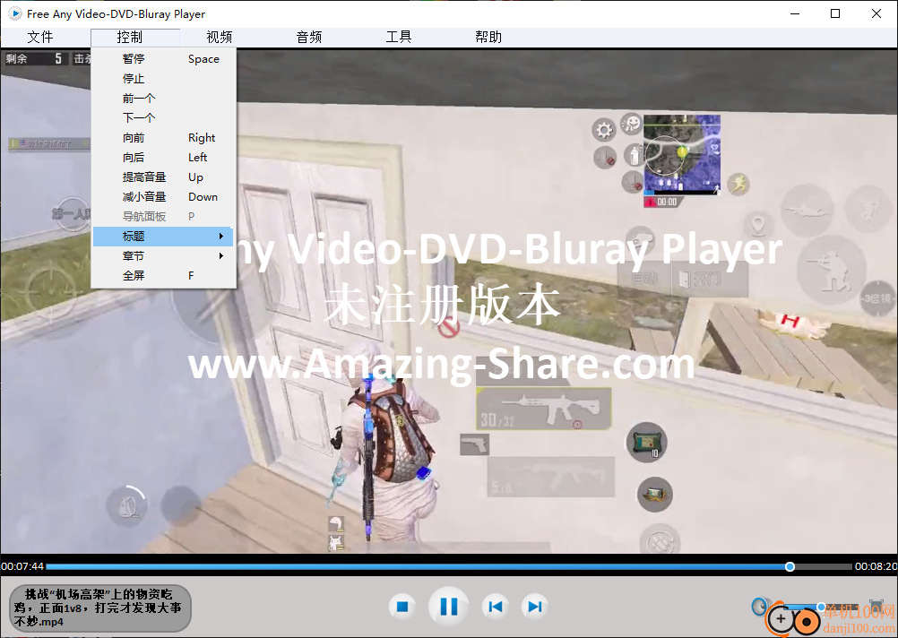 Free Any Video-DVD-Bluray Player(dvd播放器)