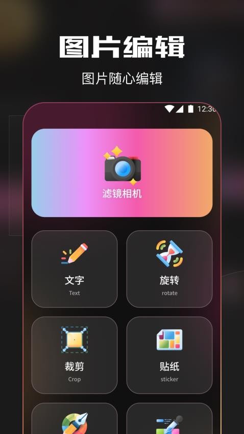 丽宫秀官方版v1.1 1