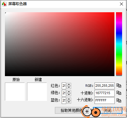 FSCapture(截图App)