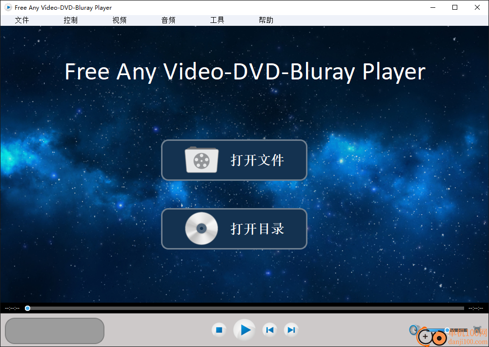 Free Any Video-DVD-Bluray Player(dvd播放器)