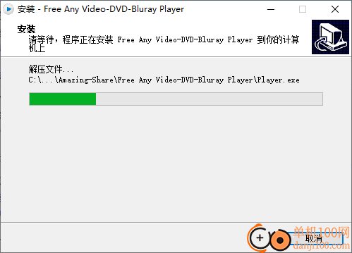 Free Any Video-DVD-Bluray Player(dvd播放器)