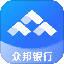 众邦众易贷官网版 v4.15.0