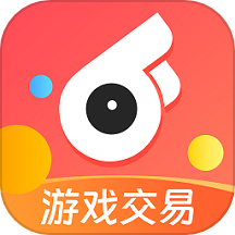 66游戲交易app v5.11.4.0