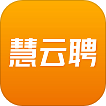 慧云聘官网版 v1.7.6