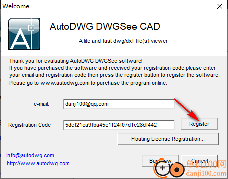 AutoDWG DWGSee CAD 2025(CAD看图软件)